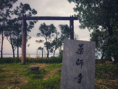 -西昌邛海湿地