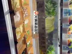-吉布鲁牛排海鲜自助(温江合生汇店)