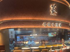 -炊江南·上海菜(国展华漕店)