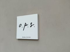 -O.P.S. CAFE