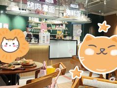 大堂-CRAZYONES西班牙海鲜饭(上海美罗城店)