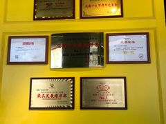 -钢管厂五区小郡肝串串香(南山店)