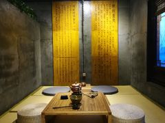 -禅射堂(嘉善越里店)