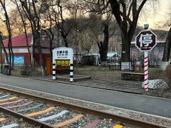 -北山公园
