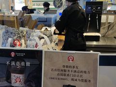 -霸王茶姬(常熟印象城店)
