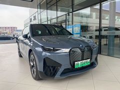 -宁波宝信宝马4S店(江北日湖店)