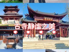 -江心屿景区