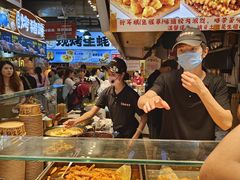 -周小亮丁家坡洋芋(全国总店)