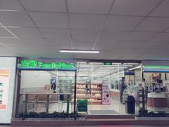 -全家便利店(莲花池东路店)
