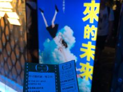 -GALA CINEMA(朗豪坊购物商场店)