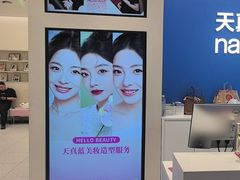 -天真蓝照相馆(五角场百联又一城店)