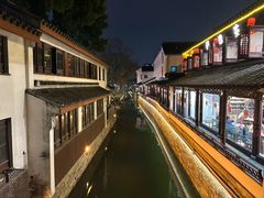 -苏州文旅姑苏小院·端善堂