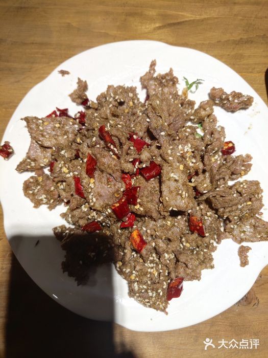 祥盛隆羊汤馆(芙蓉店)孜然羊肉图片