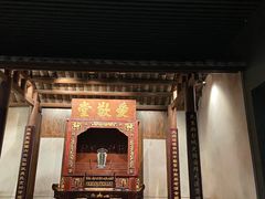 -中国客家博物馆