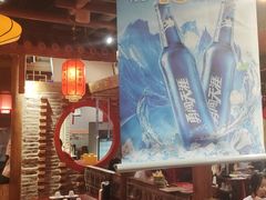 -重庆袁老四火锅(武进万达店)