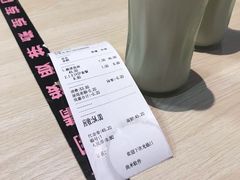 -友达面馆·酸菜鱼面(钱塘区店)