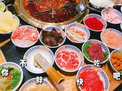 -周小明火锅(黑金冠社区店)