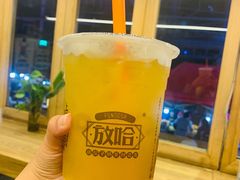 -放哈·甜醅子奶茶创造者(正宁路店)