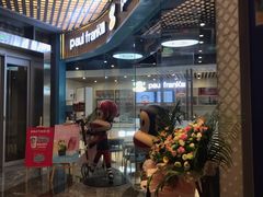 -银泰百货(厦门国贸中心店)