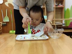 -婴智贝佳蒙特梭利早教托育中心(杨浦店)