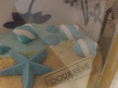 -杜哈夫DOUX RÊVE·生日蛋糕(日月光店)