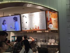 -（宝安壹方城店）