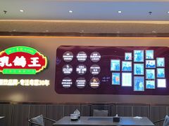 -朱记乳鸽王·非遗石岐乳鸽·全鸽宴(大兴旗舰店)