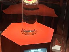 -金沙遗址博物馆