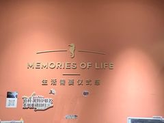 -海马体照相馆(北京apm店)