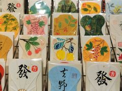 -扶光书店(中环店)