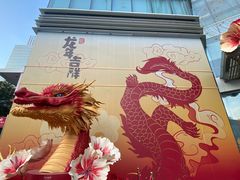 -鱼你在一起(福田安吉尔店)