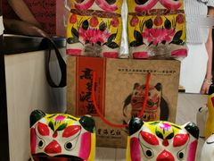 -丽达购物中心(崂山店)