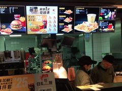-麦当劳(衡阳中心汽车站店)