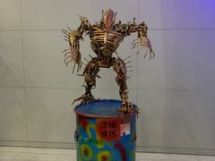 -中国杭州低碳科技馆