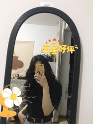 -MINX名珂斯·烫染形象设计