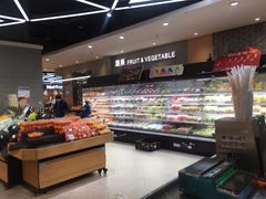 -盒马鲜生(悠方店)