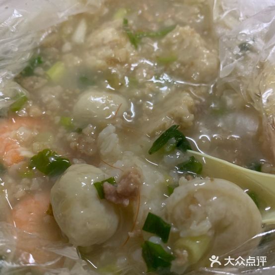 东渔市海鲜粥