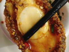 -吉品莞家·鲍鱼鸡煲(东莞店)