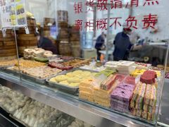 -常州糕团店(北大街新世纪商城店)