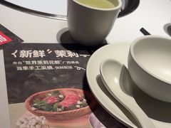 -左庭右院鲜牛肉火锅(环球港店)
