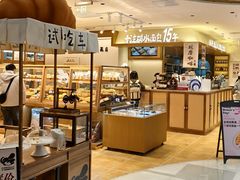-小飞象面包公社(珠江路金鹰店)
