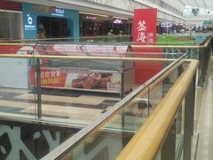 -万达广场(沈阳铁西店)