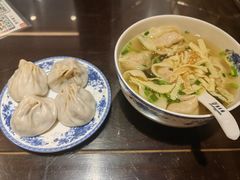 -熙盛源(复兴路店)