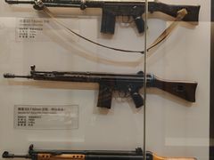 -轻武器博物馆