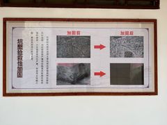 -曾侯乙墓遗址博物馆