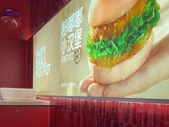 -龍歌自助小火锅(雨花台江南虹悦城店)