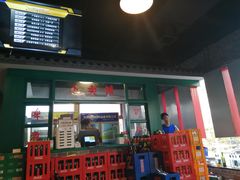 -路边摊