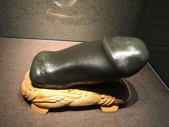 -中华赏石园