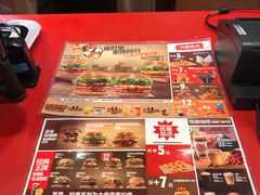 -汉堡王(龙德广场店)