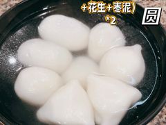 -七宝老街汤团(上海世纪汇广场店)